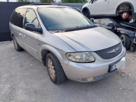 ����� �� �������� �� Chrysler Voyager 2.5