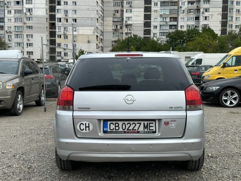 Opel Signum 1.9 CDTI , снимка 3 - Автомобили и джипове - 47438937