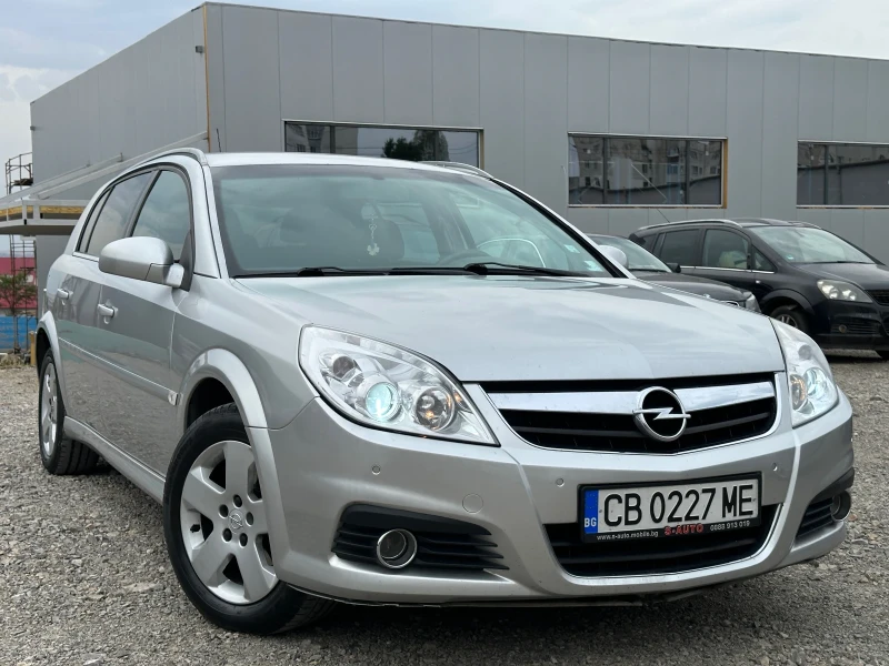 Opel Signum 1.9 CDTI , снимка 5 - Автомобили и джипове - 47438937