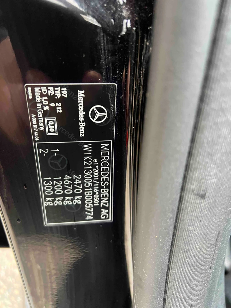 Mercedes-Benz E 220, снимка 17 - Автомобили и джипове - 52469501