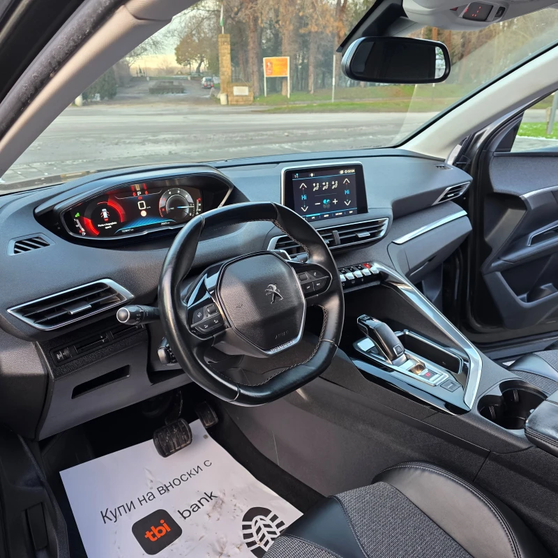 Peugeot 3008 1.6HDI, снимка 7 - Автомобили и джипове - 53046399