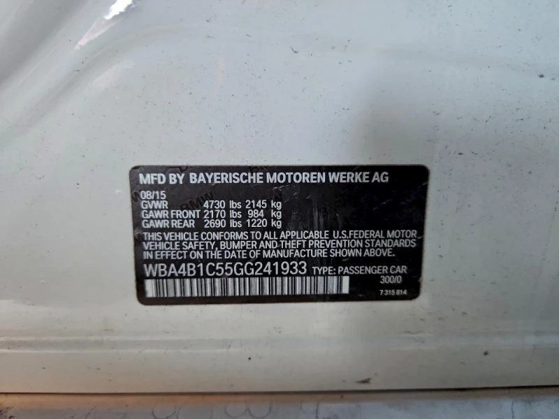 BMW 435 3l I Gran Coupe, снимка 12 - Автомобили и джипове - 53214539