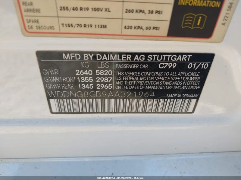 Mercedes-Benz S 550 5.5l 4Matic, снимка 9 - Автомобили и джипове - 53375157