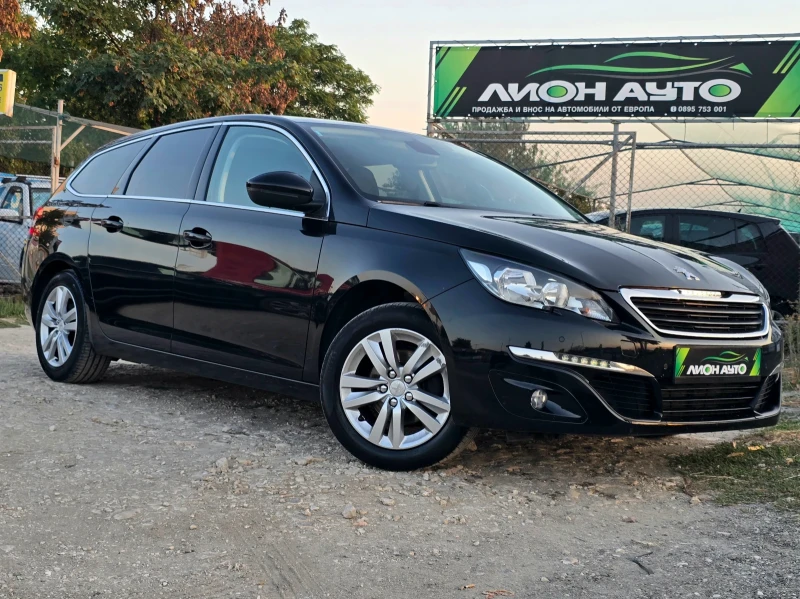 Peugeot 308 1.6HDI* НАВИ* ПАНОРАМА - 12299 лв. - 92825138 1