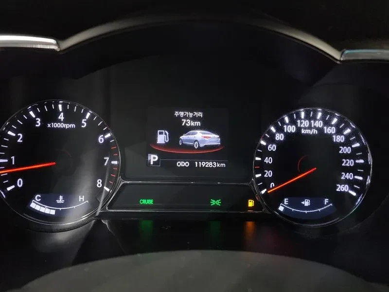Kia K5 2.0 PRESTIGE BASIC MODEL, снимка 8 - Автомобили и джипове - 55025540