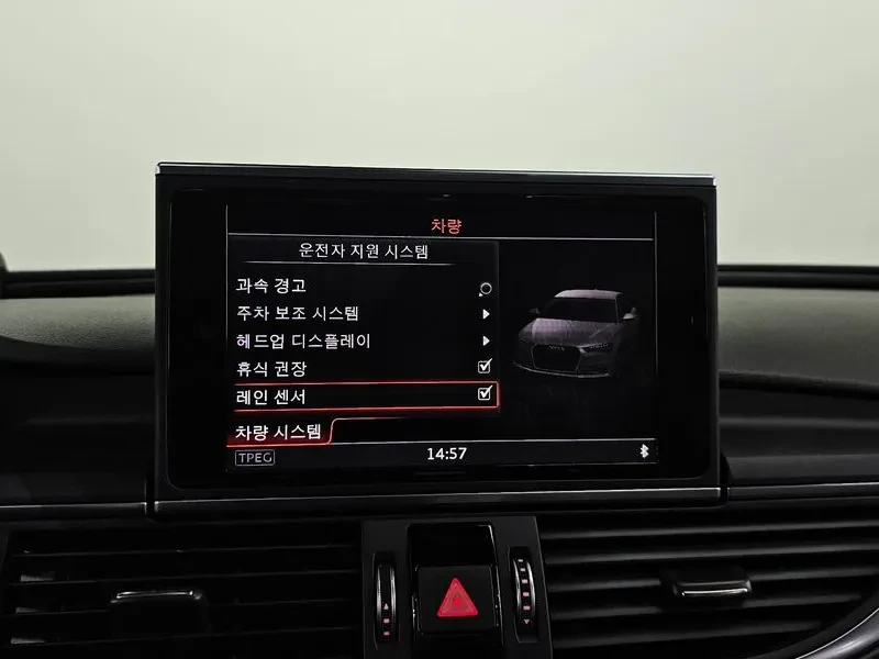 Audi A6 35 Tdi Quattro Premium C7, снимка 15 - Автомобили и джипове - 55276961