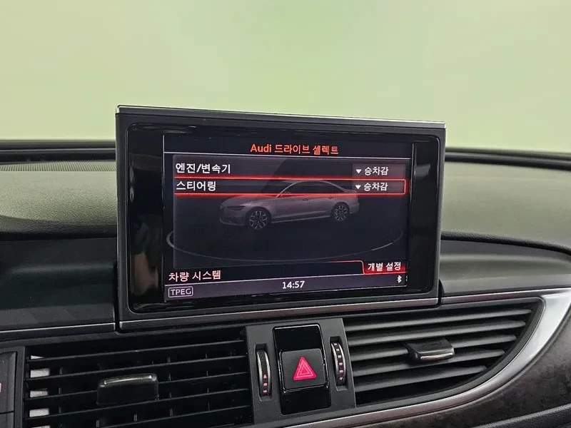 Audi A6 35 Tdi Quattro Premium C7, снимка 16 - Автомобили и джипове - 55276961