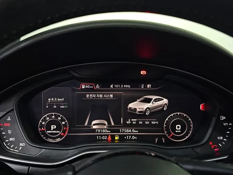 Audi A5 2.0 TFSI Quattro - ���� 30% ����� | Mobile.bg � ����������� 8