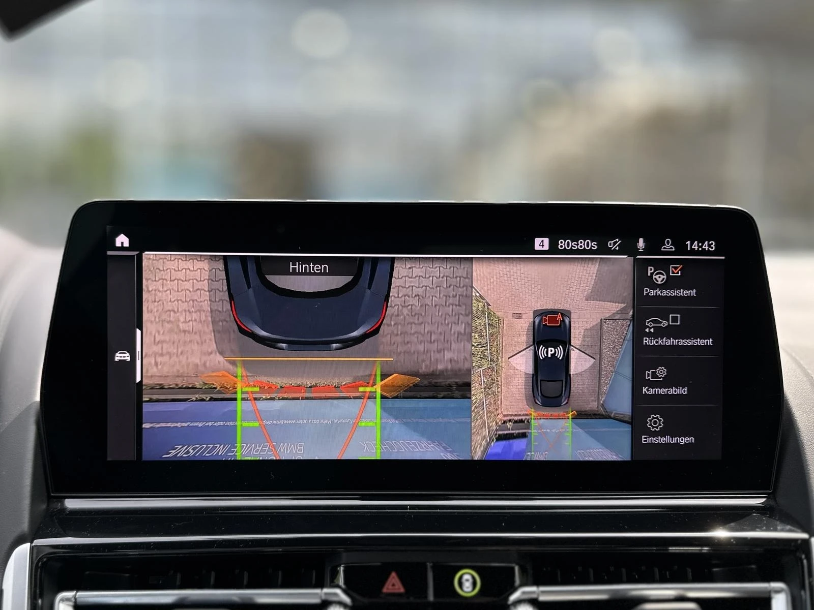 BMW 850 M850i/xDrive/COUPE/LASER/H&K/HEAD UP/360/ | Mobile.bg   11