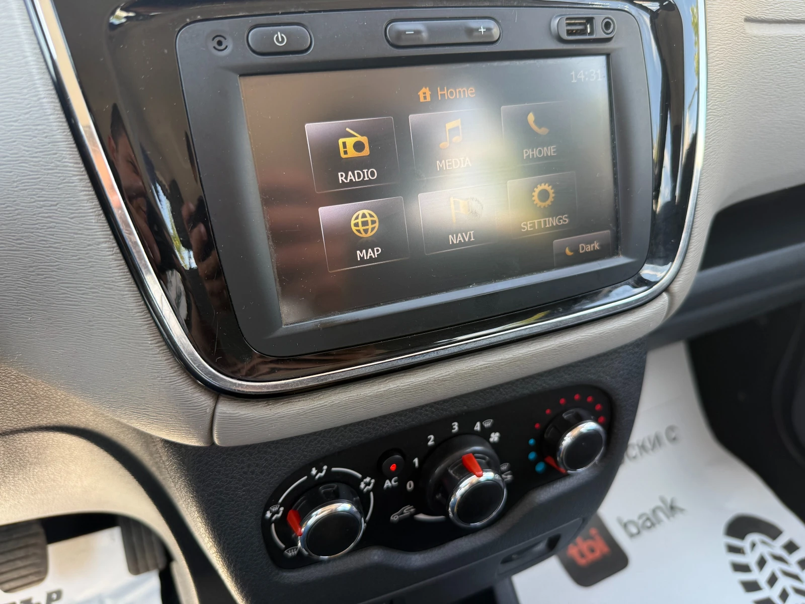 Dacia Lodgy 1.2i 116 к.с. Газ/бензин | Mobile.bg — изображение 12