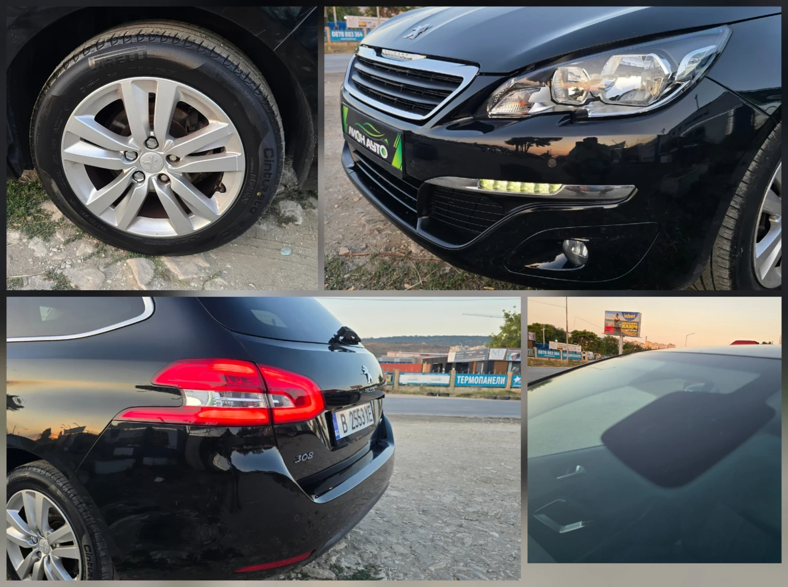 Peugeot 308 1.6HDI* НАВИ* ПАНОРАМА  - изображение 9