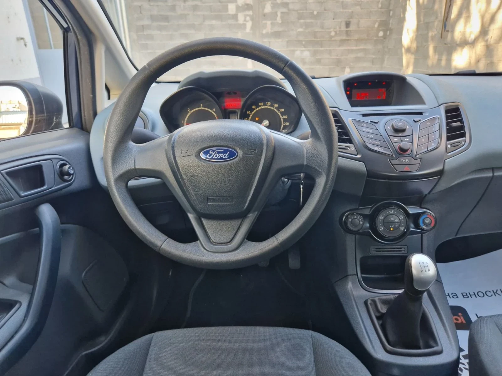 Ford Fiesta 1.4 - изображение 9
