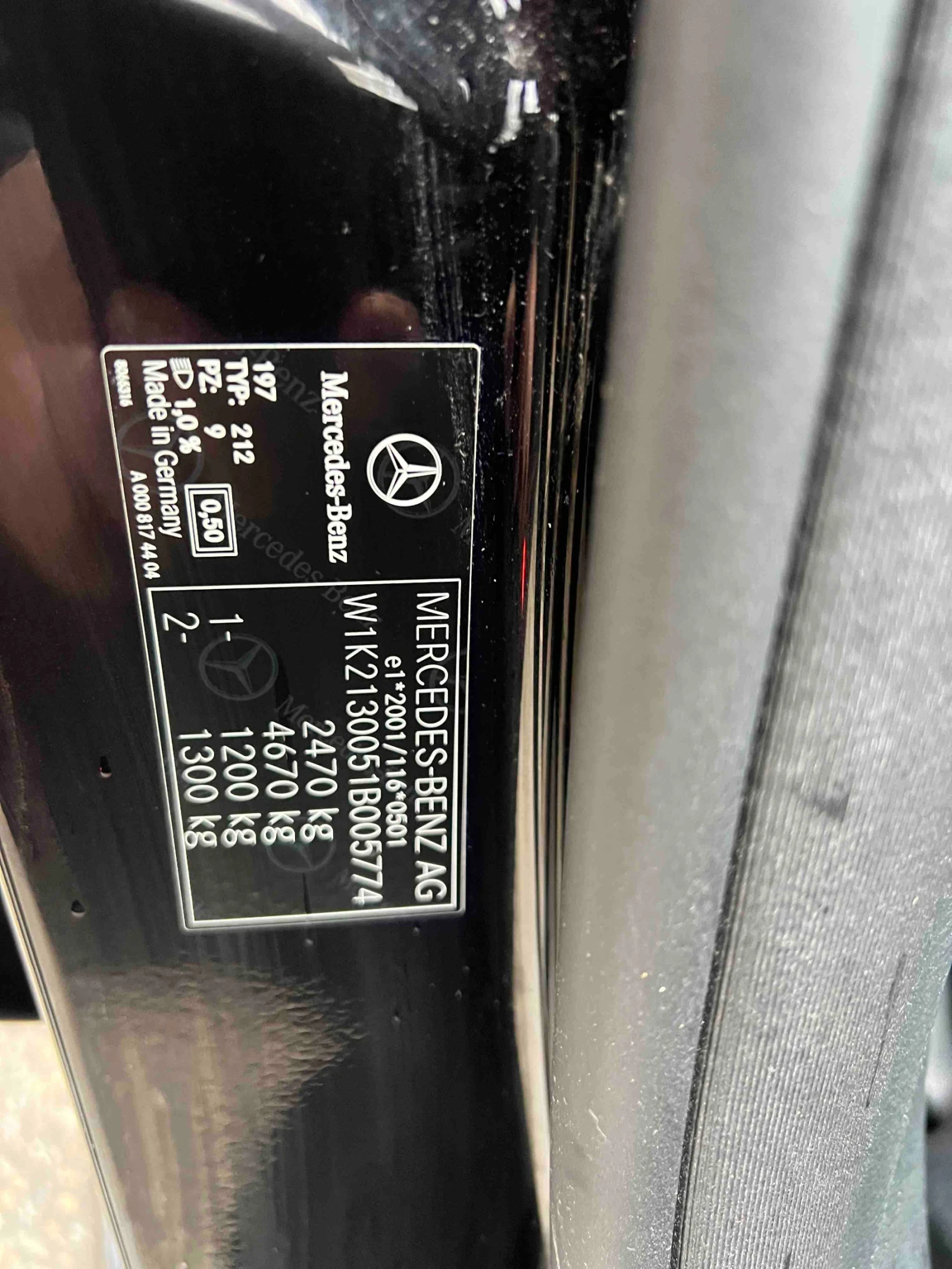 Mercedes-Benz E 220 | Mobile.bg   17