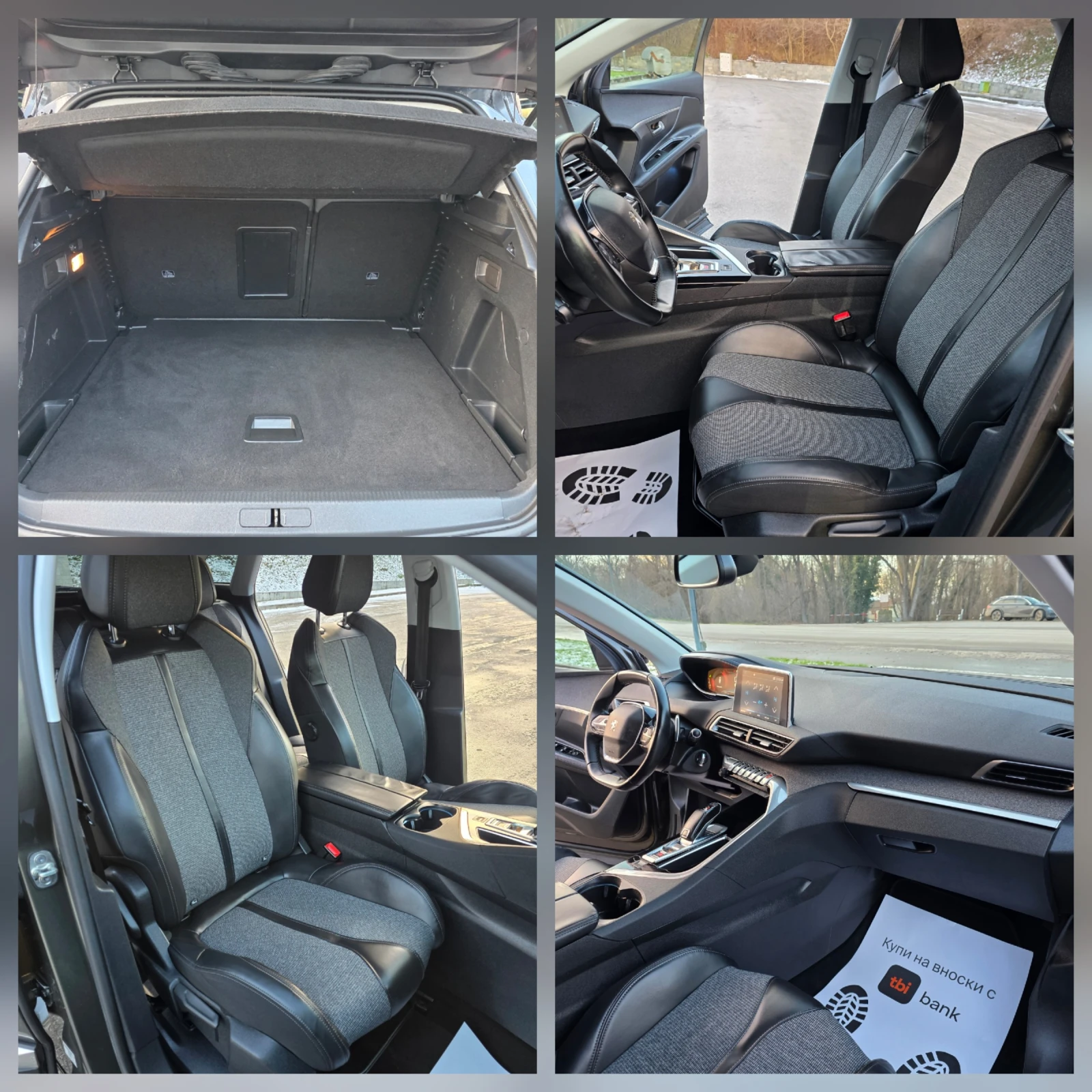Peugeot 3008 1.6HDI - изображение 10
