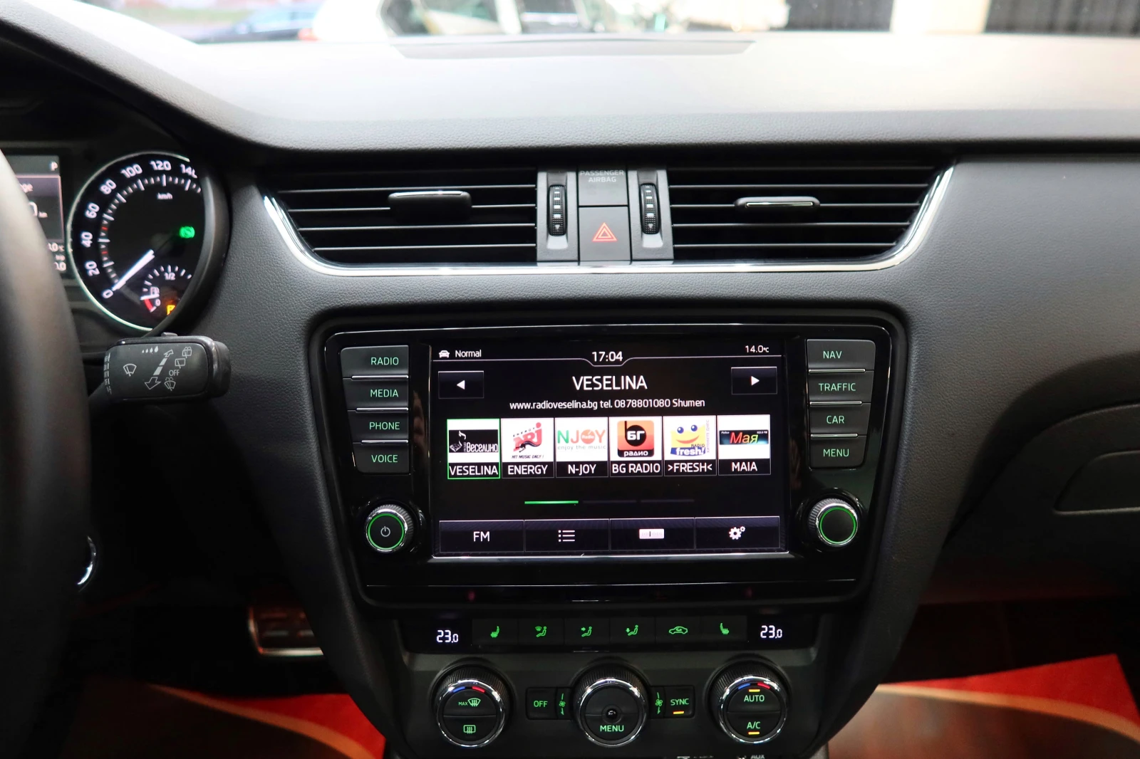 Skoda Octavia Scout 2.0TDI 184�.� 4�4* Xennon* Full | Mobile.bg � ����������� 12