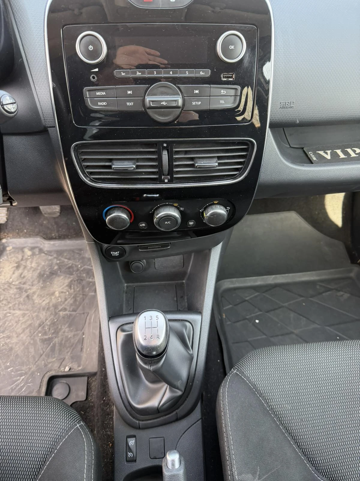 Renault Clio 0.9SCe/75k.c., снимка 13 - Автомобили и джипове - 53800705