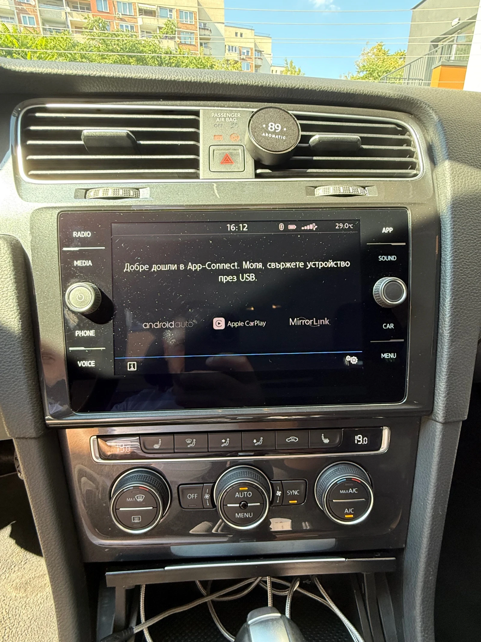 VW Golf 2.0, снимка 11 - Автомобили и джипове - 54017587