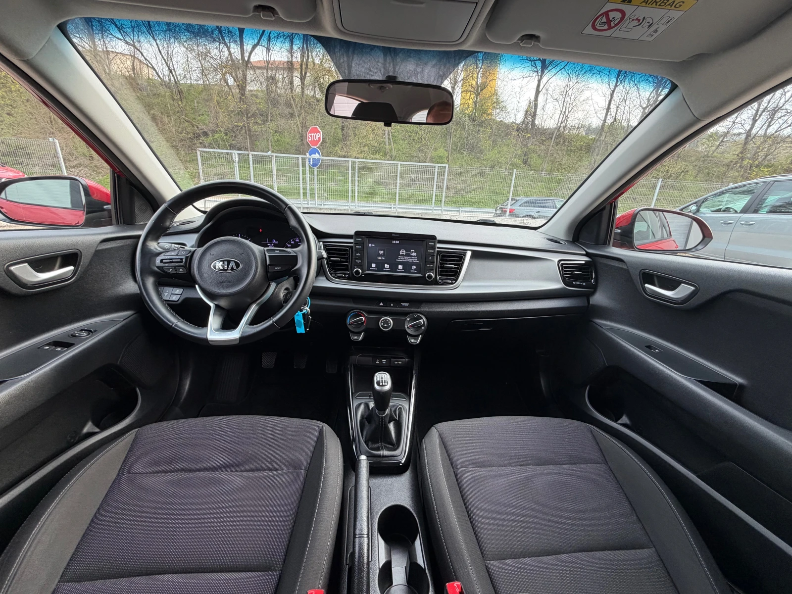 Kia Rio 1.4CRDI* Top* Led* EVRO6, снимка 10 - Автомобили и джипове - 54167952