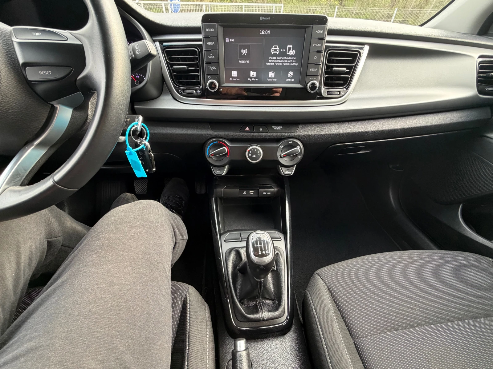 Kia Rio 1.4CRDI* Top* Led* EVRO6, снимка 15 - Автомобили и джипове - 54167952