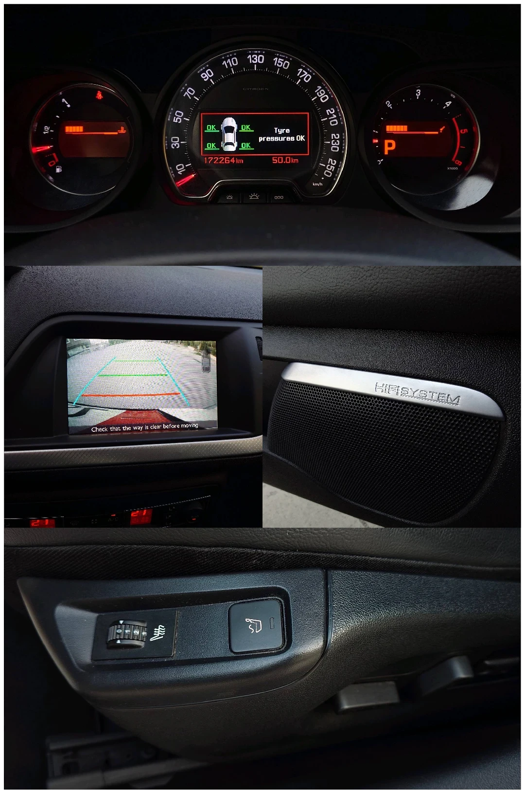 Citroen C5 2.2HDI Facelift , снимка 11 - Автомобили и джипове - 54196174