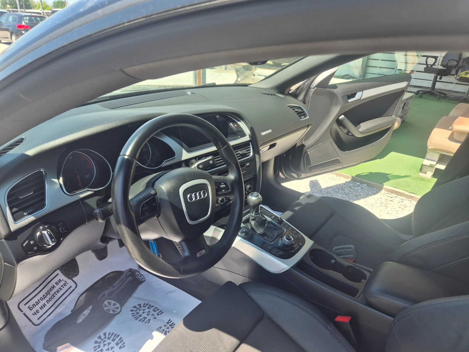 Audi A5 S-line | Mobile.bg � ����������� 6