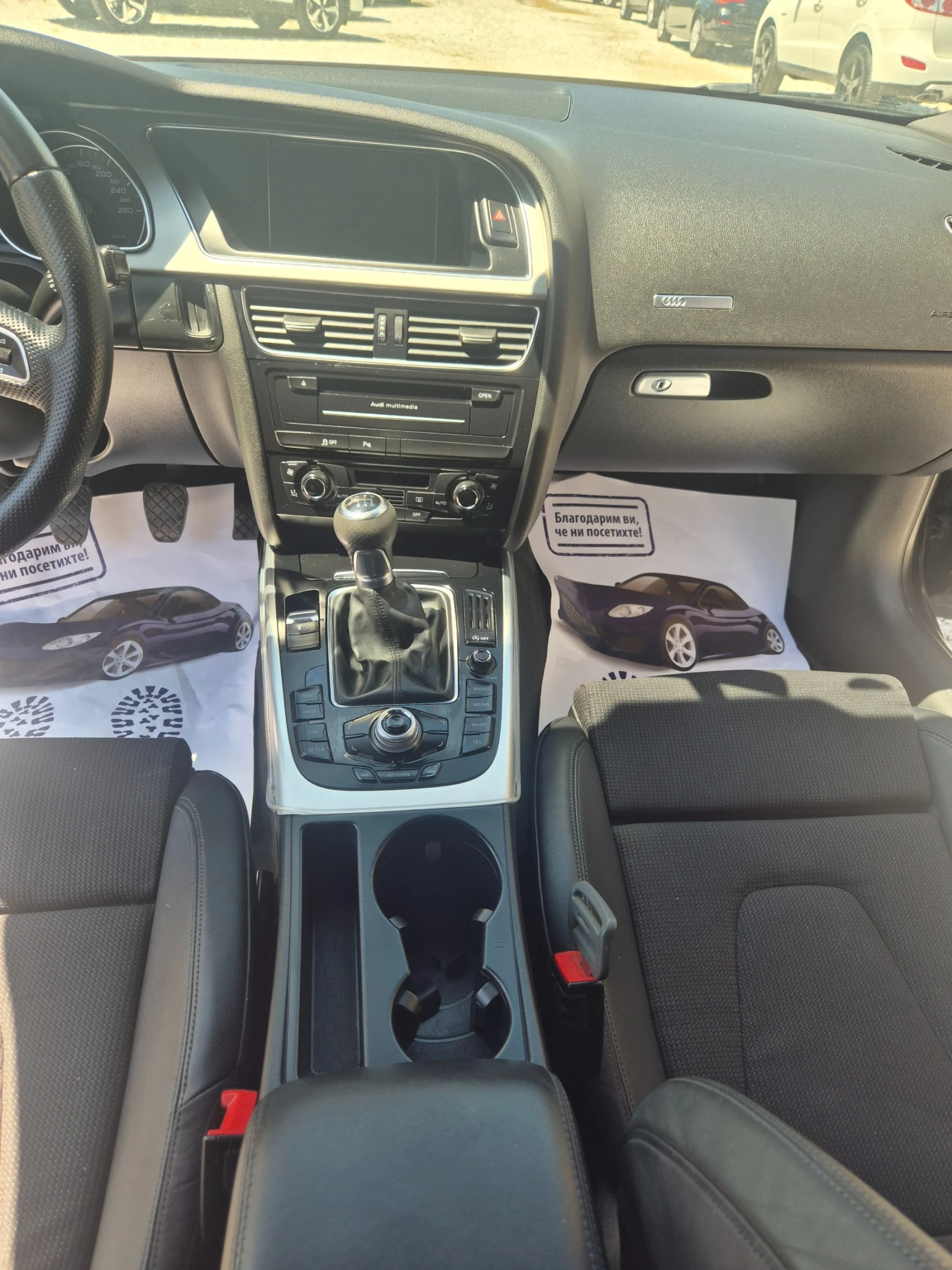 Audi A5 S-line | Mobile.bg � ����������� 11