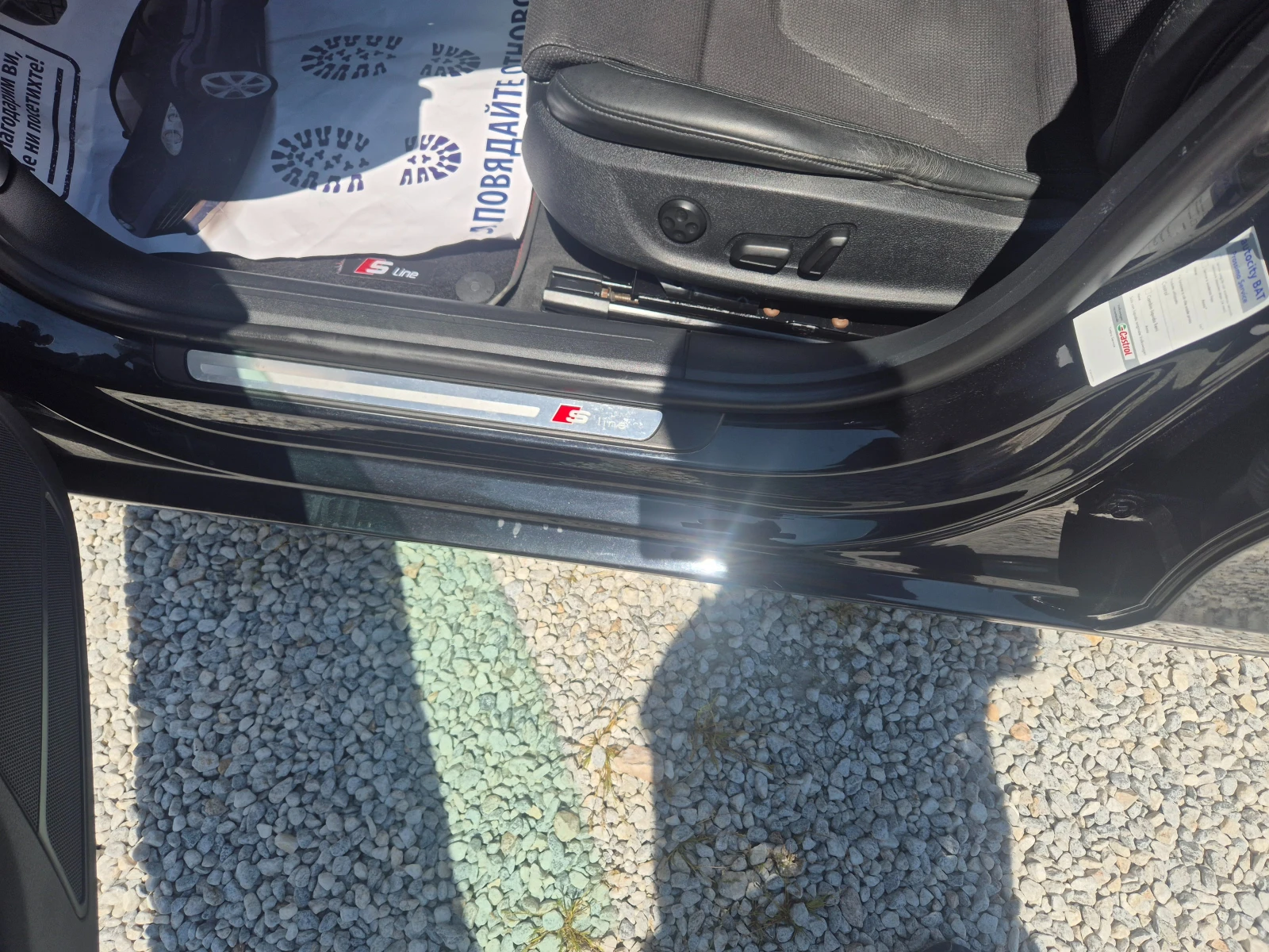 Audi A5 S-line | Mobile.bg � ����������� 7