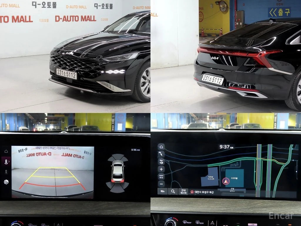 Kia K8 2.5* NOBLESSE* ПОДГРЕВ* ОБДУХВАНЕ* LANE* ASSIST* 3, снимка 14 - Автомобили и джипове - 54923425