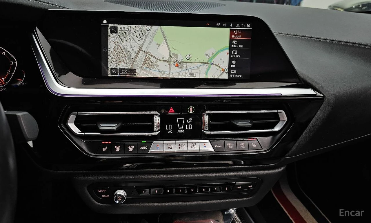 BMW Z4 2.0* M* SPORT* HARMON* KARDON* ХЕДЪП* ДИСТРОНИК* , снимка 11 - Автомобили и джипове - 55242983
