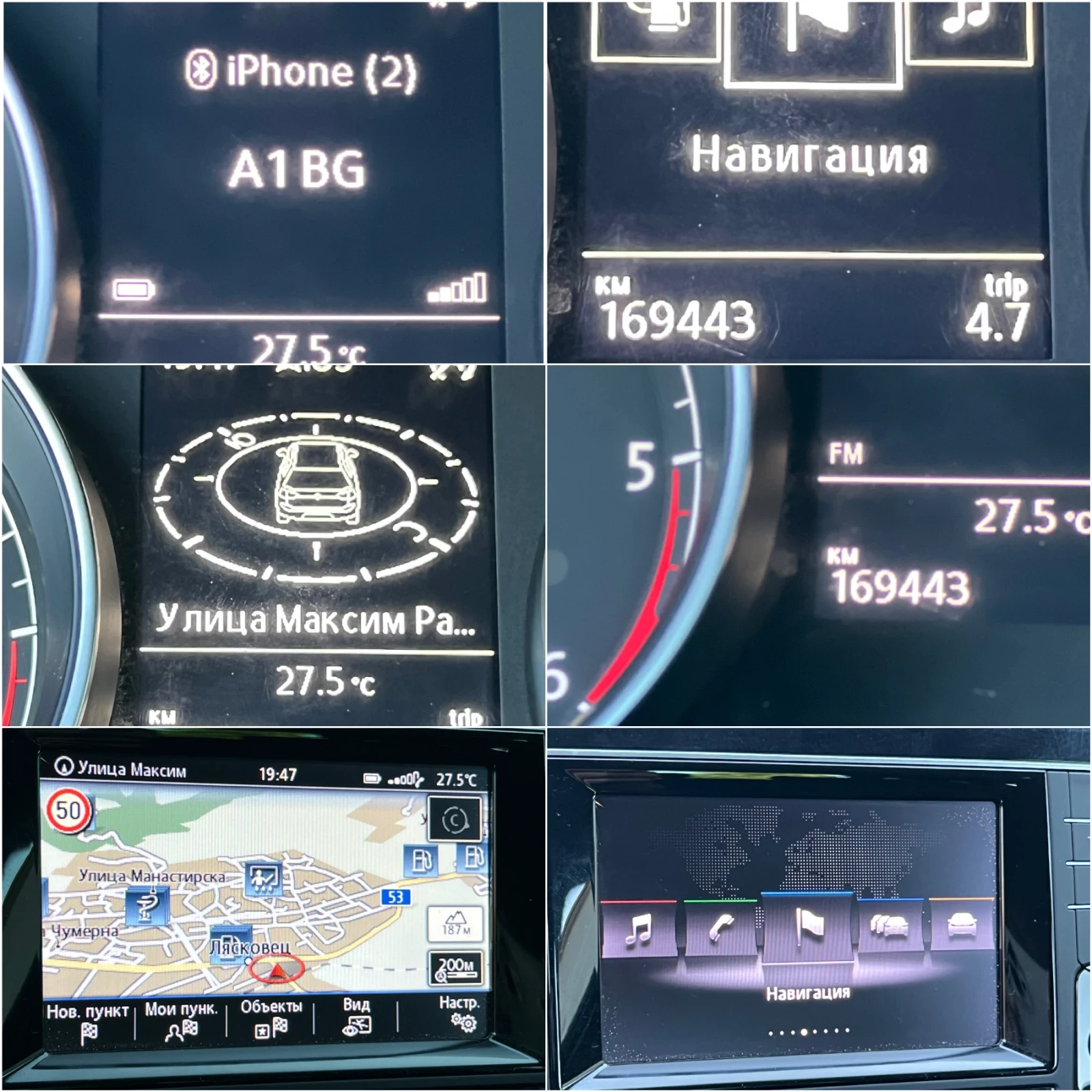 VW Golf 2.0 TDI 150 NAVI LED , снимка 15 - Автомобили и джипове - 55246383