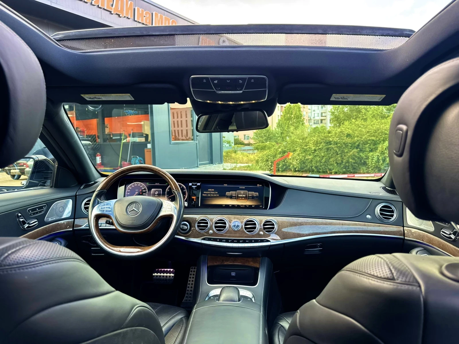Mercedes-Benz S 550, снимка 11 - Автомобили и джипове - 55311099
