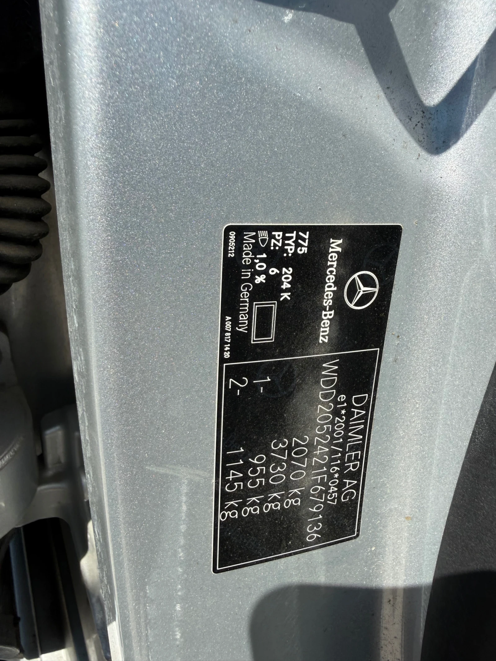 Mercedes-Benz C 200 I/184kc/6ck/��������/������� ��������� | Mobile.bg � ����������� 13