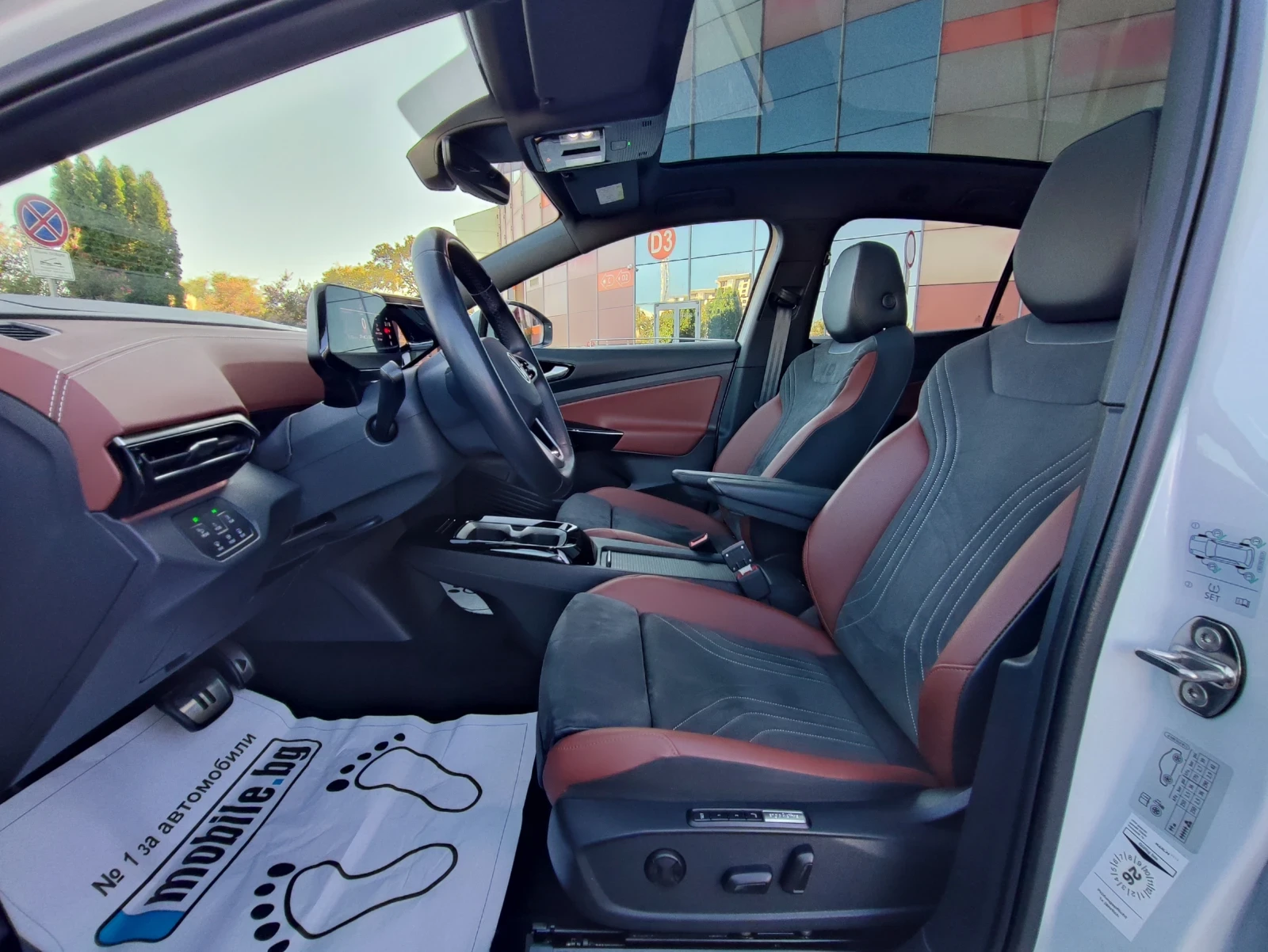 VW ID.5 PRO/82KWH/56��/���������/HUD/PANO/KEYLESS/FULL | Mobile.bg � ����������� 13