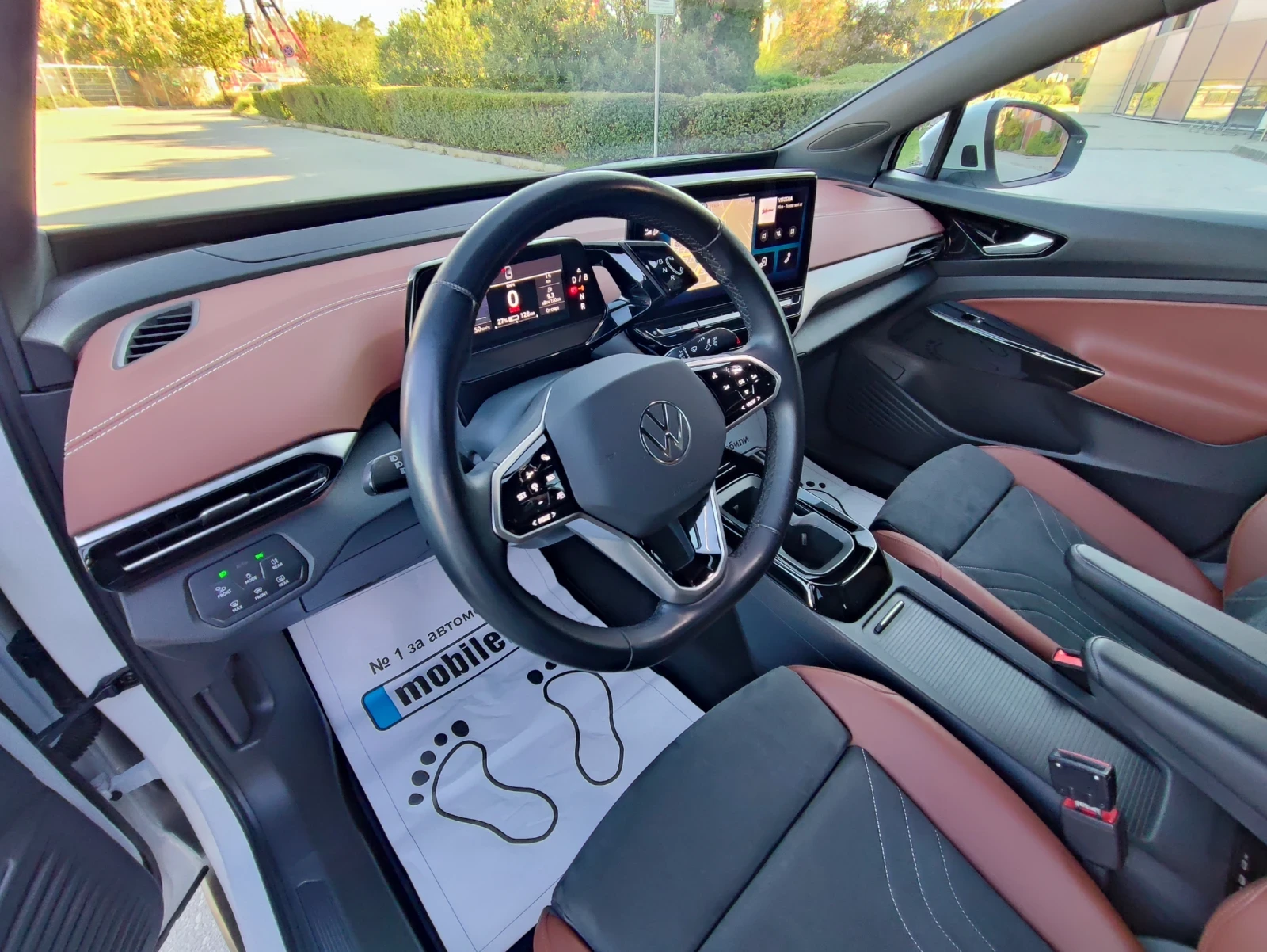 VW ID.5 PRO/82KWH/56��/���������/HUD/PANO/KEYLESS/FULL | Mobile.bg � ����������� 8