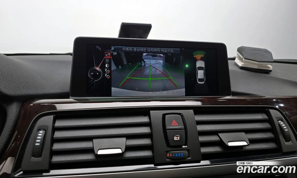 BMW 420 420i GranCoupe, снимка 15 - Автомобили и джипове - 56157312