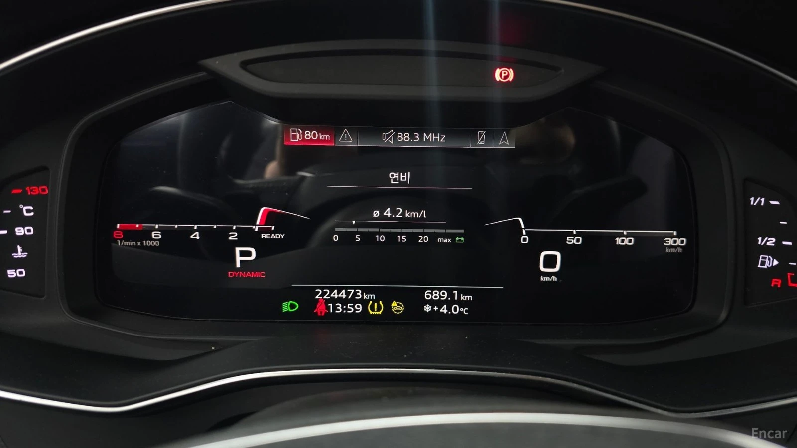 Audi A6 Quattro Premium, снимка 8 - Автомобили и джипове - 56164911