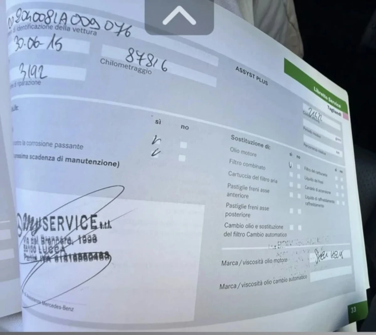 Mercedes-Benz C 220 РЕАЛНИ ДОКАЗУЕМИ 165 000 КМ, снимка 9 - Автомобили и джипове - 56235017