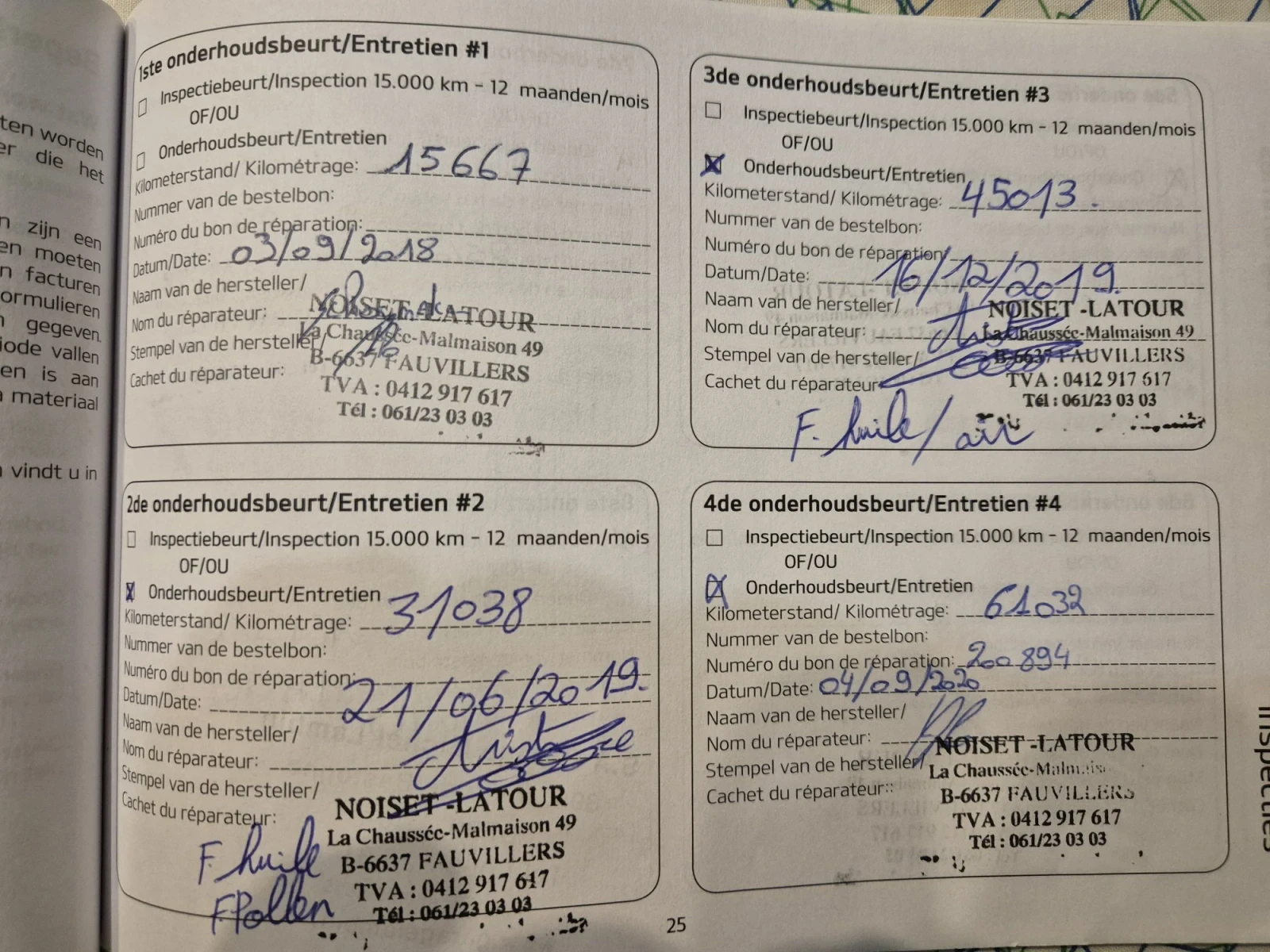 Kia Rio ���������/�������� ������  | Mobile.bg � ����������� 14