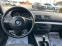 Обява за продажба на BMW 116 1.6i-116кс ~8 000 лв. - изображение 10