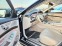 Обява за продажба на Mercedes-Benz S 350 AMG 6.3 MEGA FULL PACK TOP ЛИЗИНГ 100% ~66 880 лв. - изображение 8