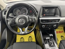 Mazda CX-5 2.2D 4* 4, снимка 11