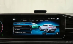 Mercedes-Benz GLE 400 4MATIC* COUPE* AMG* BURMESTER* HEAD-UP* 360 CAM, снимка 14