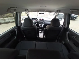 Honda Cr-v 2.0 VVT-I , снимка 9