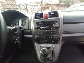 Honda Cr-v 2.0 VVT-I , снимка 13