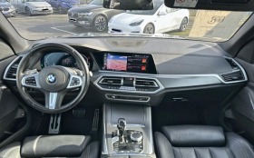 BMW X5 45e Plug-in hybrid xDrive M-Pack, снимка 5