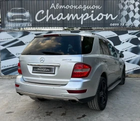 Mercedes-Benz ML 320   | Mobile.bg    5