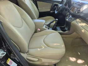 Toyota Rav4 2.2d-CROSSOVER-FULLL* * *  | Mobile.bg    10