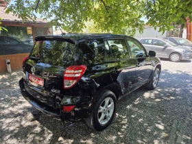 Toyota Rav4 2.2d-CROSSOVER-FULLL* * *  | Mobile.bg    5