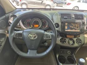 Toyota Rav4 2.2d-CROSSOVER-FULLL* * *  | Mobile.bg    11