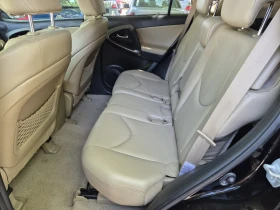 Toyota Rav4 2.2d-CROSSOVER-FULLL* * *  | Mobile.bg    9